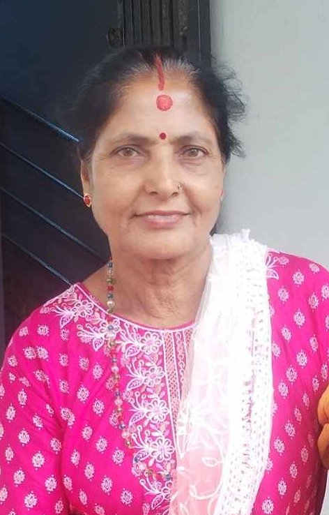 गीता दाहाल पन्त