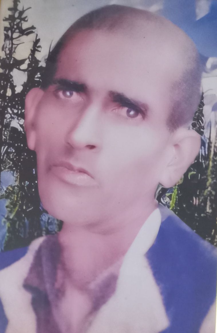 भक्तिविलास