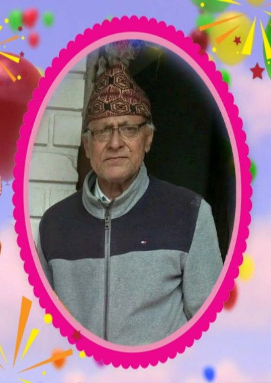 रामहरि पोखरेल